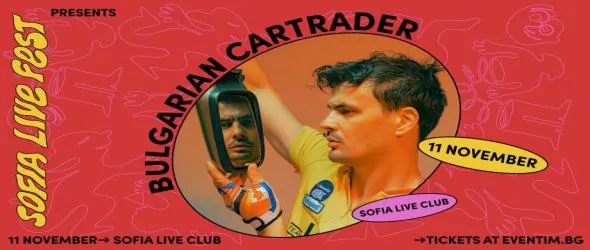 Bulgarian Cartrader с първи самостоятелен концерт в Sofia Live Club, завръща се със звездна номинация от Music Moves Europe 2024