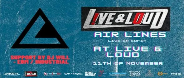 Излитаме с румънския електро-индъстриъл проект Air Lines