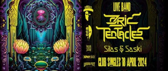 Ozric Tentacles, или ъндърграундът на ъндърграунда, с концерт в София