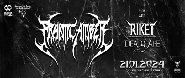 Брутална мелодет сеч обещават Frantic Amber, Riket и Deadscape