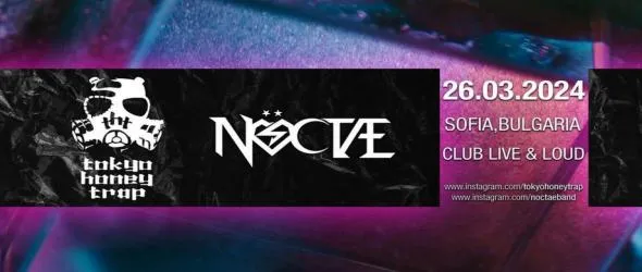 Електро-глем пънк рок от Япония и Италия в клуб Live & Loud