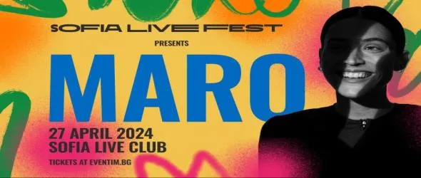 Португалската певица Maro пристига за първия си концерт в България