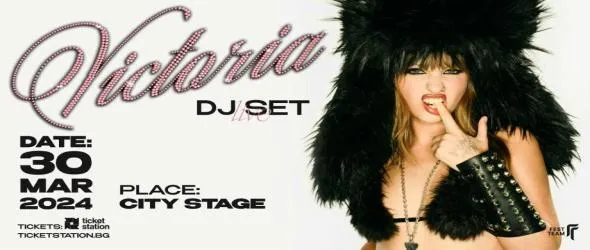 Рок звездата и секс икона Victoria De Angelis (Måneskin) с диджейски сет в София. Застава зад пулта в City Stage