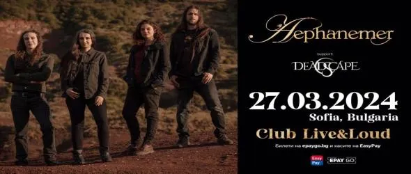 Симфоничен мелодет метъл от Aephanemer в София, нашите Deadscape ще открият за французите
