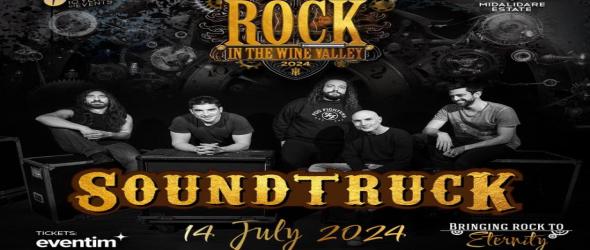 Ясни всички групи за голямата сцена на Midalidare Rock In The Wine Valley 2024. Специален екран за финала на Европейското по футбол