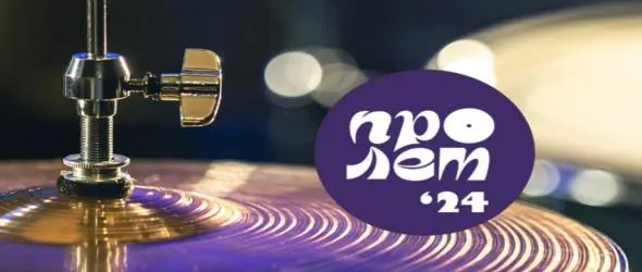 А финалистите в конкурса за нова българска поп и рок музика "Пролет 24" на БНР са: