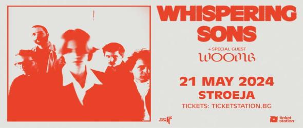 Woomb преди Whispering Sons в столичния клуб "Строежа"