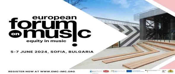 България домакин на Европейския музикален форум и годишната среща на Европейския музикален съвет