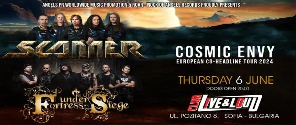 Пауър метъл титаните Scanner от Германия и гърците Fortess Under Siege с общ концерт в София