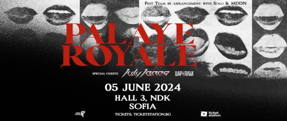 July Jones и Цар Плъх преди Palaye Royale в НДК