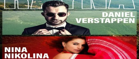 Даниел Верстапен пресъздаде българската народна песен "Рада" с гласа на Нина Николина