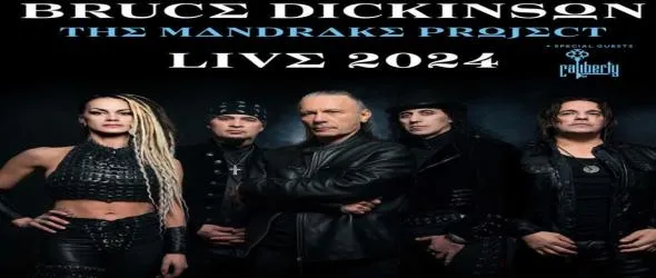 Caliberty специални гости на Брус Дикинсън в "Арена София"