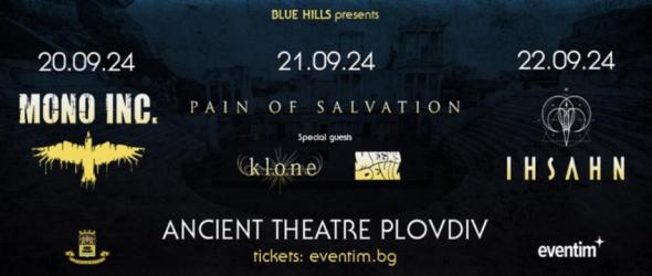 Рок маратон: Mono Inc, Pain Of Salvation и Ihsahn в три последователни дни в Пловдив