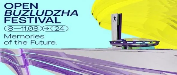 Фестивалът Open Buzludza 2024: 3 сцени, 3 дни и 3 нощи, 3D мапинг от 8 до 11 август