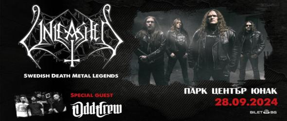 Unleashed се завръщат в България, специални гости - нашите Odd Crew