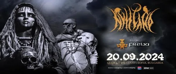 Дарк фолк от Сибир: първият десант на Nytt Land у нас. Пловдивчаните Freija ще открият за хедлайнърите