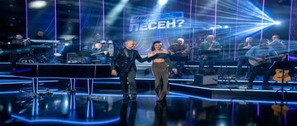 Слави Трифонов се завръща в bTV? Ку-Ку бенд е главен герой в предаването "Коя е тази песен?", ще го води Керана