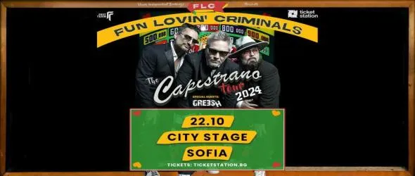 Фънки триото Greesh ще открие за Fun Lovin’ Criminals