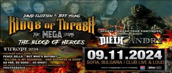 Бившите членове на Megadeth в Kings Of Thrash пристигат със специални гости Dieth за концерт у нас