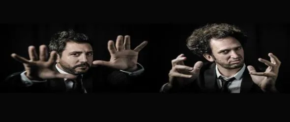 Световният ден на тангото в София на 20. Празнуваме с дует Ранас