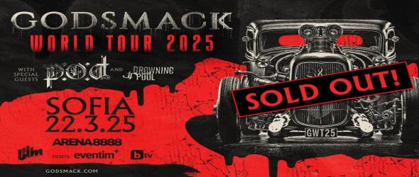 Концертът на Godsmack, P.O.D. и Drowning Pool напълно разпродаден