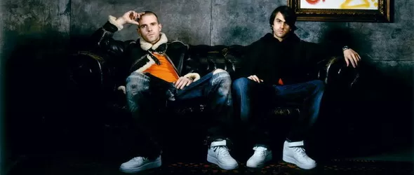 Cacao Beach представи гостите си за лято 2008