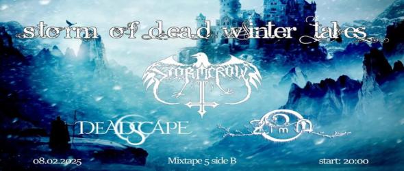 Италианските блек метъли Stormcrow и нашите Deadscape и Zima с общ концерт