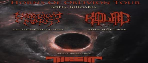 Музиканти от 3 континента трашорят в клуб "При Черепите". Турнeто Horns of Oblivion събира Exordium Mors, Kolac и Threat