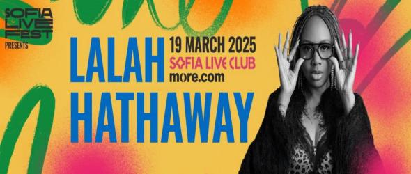 Lalah Hathaway с първи клубен концерт в София