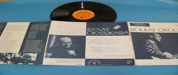 Булат Окуджава в Часа на Плешивото куче. A Tribute To Rammstein, Pero Defformero и Рампарт още в предаването тази събота