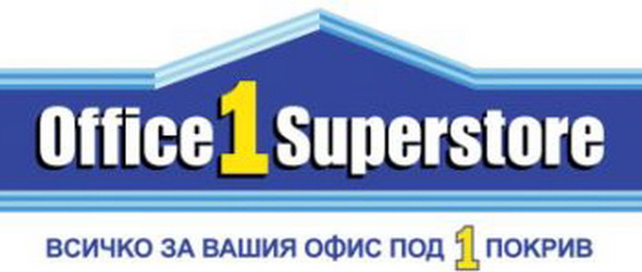 Билети за концерти вече и в Office 1 Superstore
