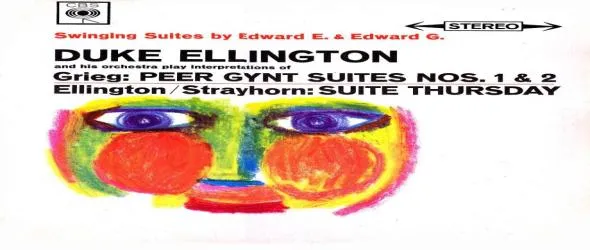 Сергей Шишов представя "Swinging Suites By Edward E. And Edward G." в "Картини от една изложба"