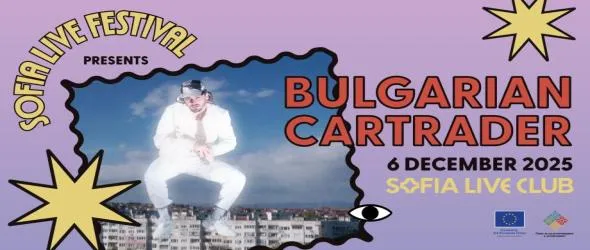 Bulgarian Cartrader с нов сингъл "Toothpicks", албум "Greetings From Soulgaria" и европейско турне