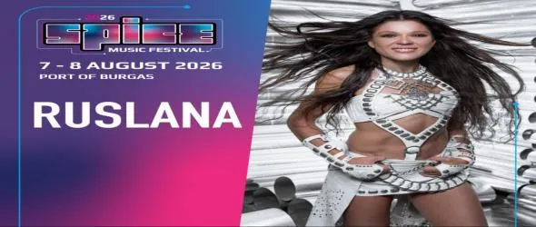 Флагмани на електронната и денс сцена се присъединяват към SPICE Music Festival 2026 за Summer Jam