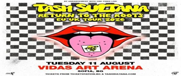 Tash Sultana за първи път в България