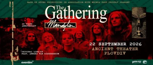 The Gathering с Анеке ван Гирсберген на фронта в Пловдив тази есен