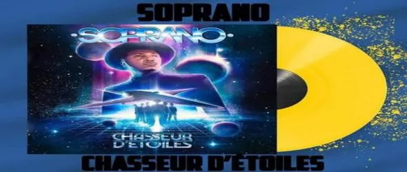 Ловецът на звезди