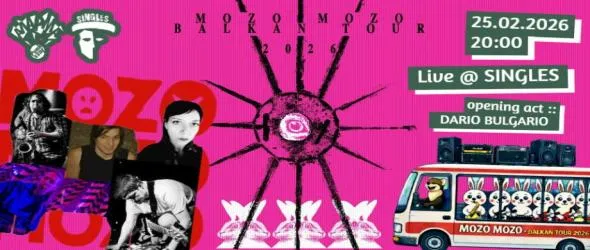 Mozo Mozo: радикален джаз от Виена в София