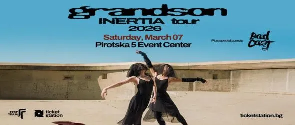 Grandson - провокативният глас на алтернативната сцена, за първи път в България