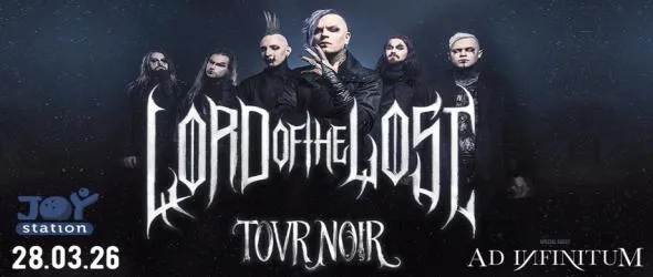 Европейското турне на Lord Of The Lost ще премине и през България