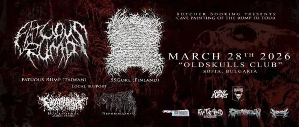 Бруталното турне Cave Painting Of The Rump преминава през София