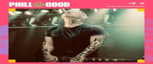 Многоцветният фестивал PhillGood в Пловдив на три сцени