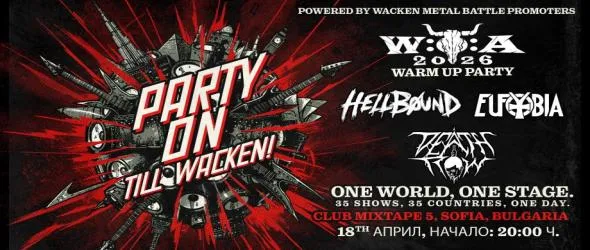 Wacken Open Air на 35 години. България става част от най-голямото глобално метъл парти