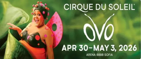 Допълнително представление на Cirquе du Soleil в София