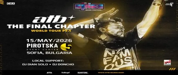 Легендарният DJ ATB за първи път в България за препарти на SPICE Music Festival 2026