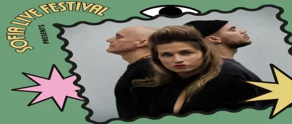 Selah Sue And The Gallands с ексклузивен клубен концерт в Sofia Live Club