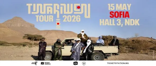 Пустинните легенди Tinariwen се завръщат в София с новото си турне The Hoggar Tour