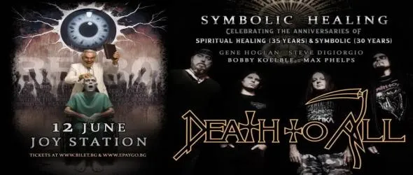 Трибют на легендарните Death и Chuck Schuldiner от Death To All в София, съпорт - полските траш-прогресив метъли Species