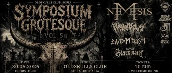 Symposium Grotesque V за 4 години клуб "При черепите"