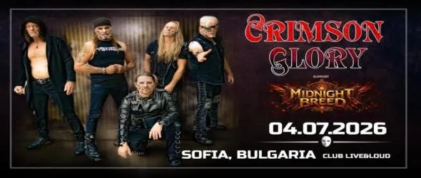 Родната супергрупа Midnight Breed ще подгрее за американските пауър-прог легенди Crimson Glory